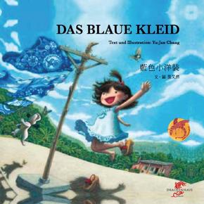 Das blaue Kleid