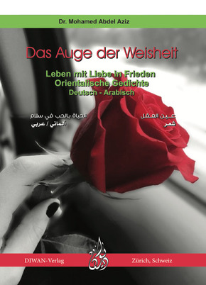 Das Auge der Weisheit
