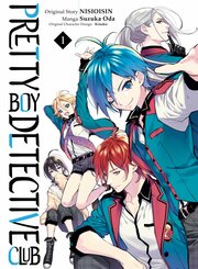 Pretty Boy Detective Club (manga) 1 - Vol.1