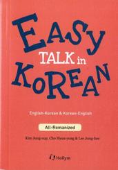 Easy Talk in Korean, English-Korean & Korean-English