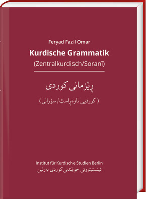 Kurdische Grammatik (Zentralkurdisch/Soranî)