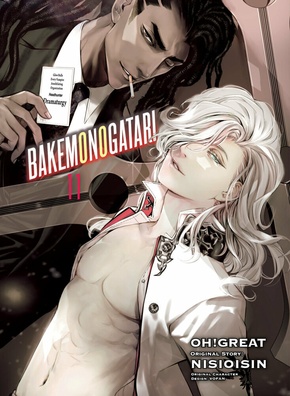 BAKEMONOGATARI (manga) 11 - Vol.11