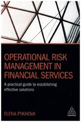 Operational Risk Management in Financial Services