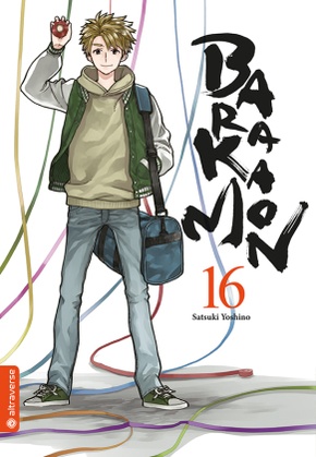 Barakamon 16