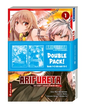 Arifureta - Der Kampf zurück in meine Welt Double Pack 01 & 02, 2 Teile