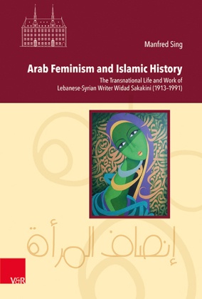 Arab Feminism and Islamic History