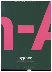 Hyphen