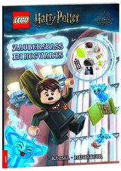 LEGO® Harry Potter(TM) - Zauberspaß in Hogwarts(TM), m. 1 Beilage