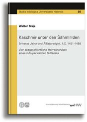 Kaschmir unter den Sahmiriden