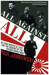 All Against All