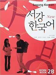 New Sogang Korean 2B Workbook, m. 1 Audio