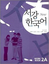 New Sogang Korean 2A Workbook, m. 1 Audio