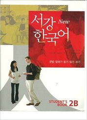 New Sogang Korean 2B Student's Book, m. 1 Audio