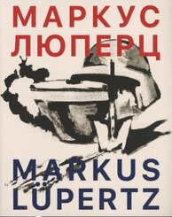 Markus Lüpertz /               .