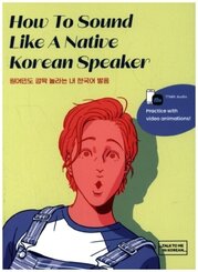 How To Sound Like a Native Korean Speaker