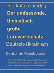 Lernwortschatz Deutsch-Ukrainisch