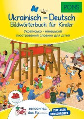 PONS Bildwörterbuch Ukrainisch - Deutsch für Kinder