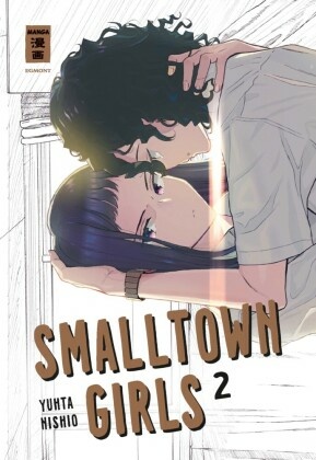 Smalltown Girls 02