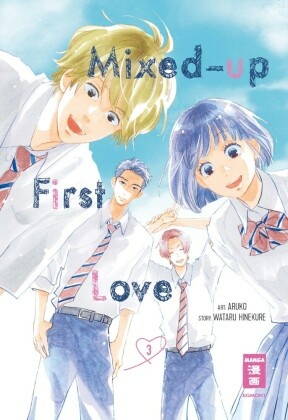 Mixed-up First Love 03