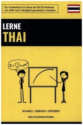 Lerne Thai - Schnell / Einfach / Effizient