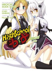 HighSchool DxD - Special Max-Edition