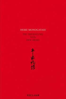 Heike monogatari