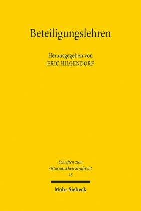 Beteiligungslehren