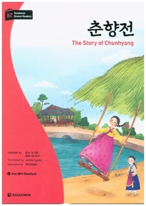 Darakwon Korean Readers - Koreanische Lesetexte Niveau B2 - The Story of Chunhyang, m. 1 Audio