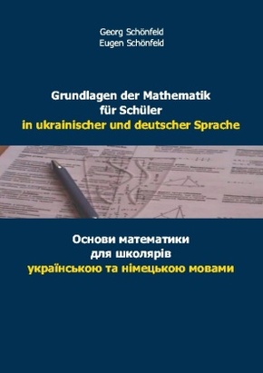 Grundlagen der Mathematik für Schüler in ukrainischer und deutscher Sprache