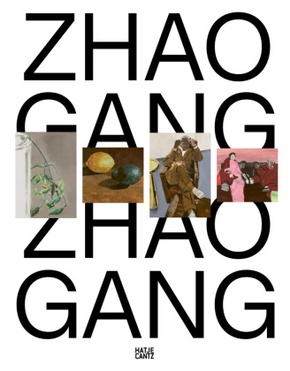 Zhao Gang