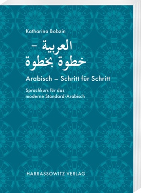 Arabisch - Schritt für Schritt