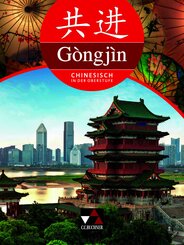 G&ograve;ngj&igrave;n Sch&uuml;lerband