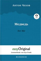 Medwed' / Der Bär (mit kostenlosem Audio-Download-Link)