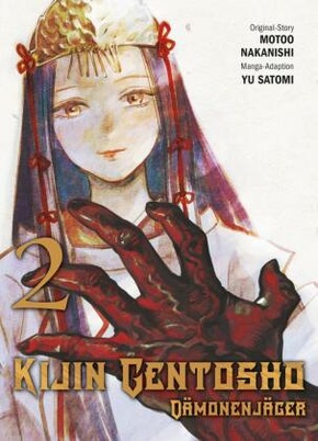 Kijin Gentosho: Dämonenjäger 02