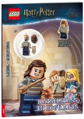 LEGO® Harry Potter(TM) - Rätselspaß in Hogwarts, m. 1 Beilage