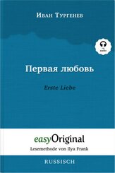 Pervaja ljubov / Erste Liebe Hardcover (Buch + MP3 Audio-CD) - Lesemethode von Ilya Frank - Zweisprachige Ausgabe Russis