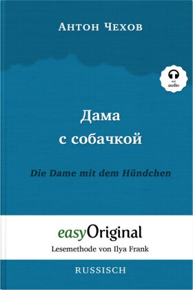 Dama s sobatschkoi / Die Dame mit dem Hündchen (Buch + Audio-CD) - Lesemethode von Ilya Frank - Zweisprachige Ausgabe Ru