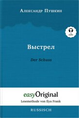 Vystrel / Der Schuss (Buch + Audio-CD) - Lesemethode von Ilya Frank - Zweisprachige Ausgabe Russisch-Deutsch, m. 1 Audio