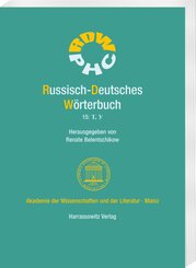 Russisch-Deutsches Wörterbuch. Band 15:  ,