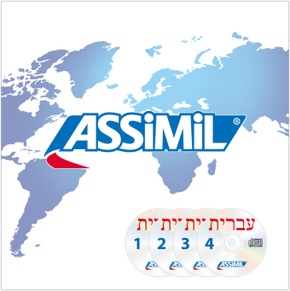 ASSiMiL Hebrew - Audio-CDs - Niveau A1-B2