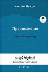 Predlozhenije / Der Heiratsantrag (Buch + Audio-CD) - Lesemethode von Ilya Frank - Zweisprachige Ausgabe Russisch-Deutsc