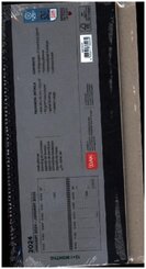 Schreibtischkal. - 2024 - Desk Planner - 12M - Black