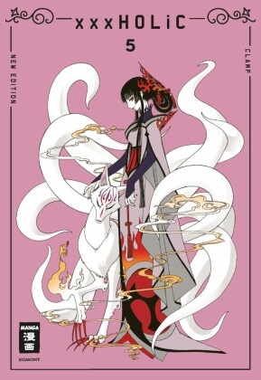 xxxHOLiC - new edition 05