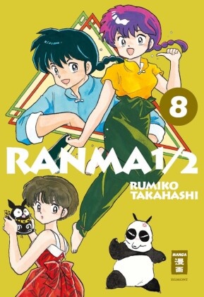 Ranma 1/2 - new edition 08