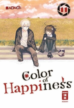 Color of Happiness 11