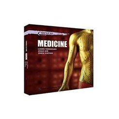 Chinese Medicine (Chinese Culture Series, Englische Ausgabe)