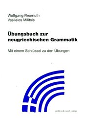 Übungsbuch zur neugriechischen Grammatik