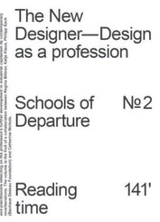 The New Designer - Design as a profession