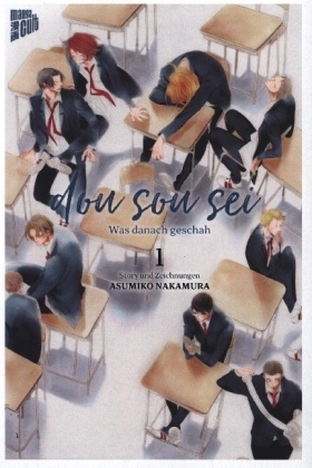 Dou sou sei - Was danach geschah 1