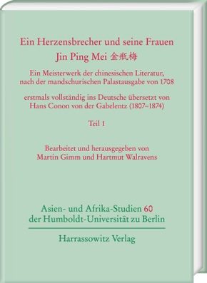 Ein Herzensbrecher und seine Frauen. Jin Ping Mei    , 2 Teile